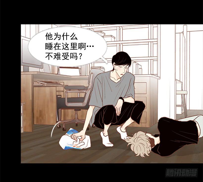 第 32 页