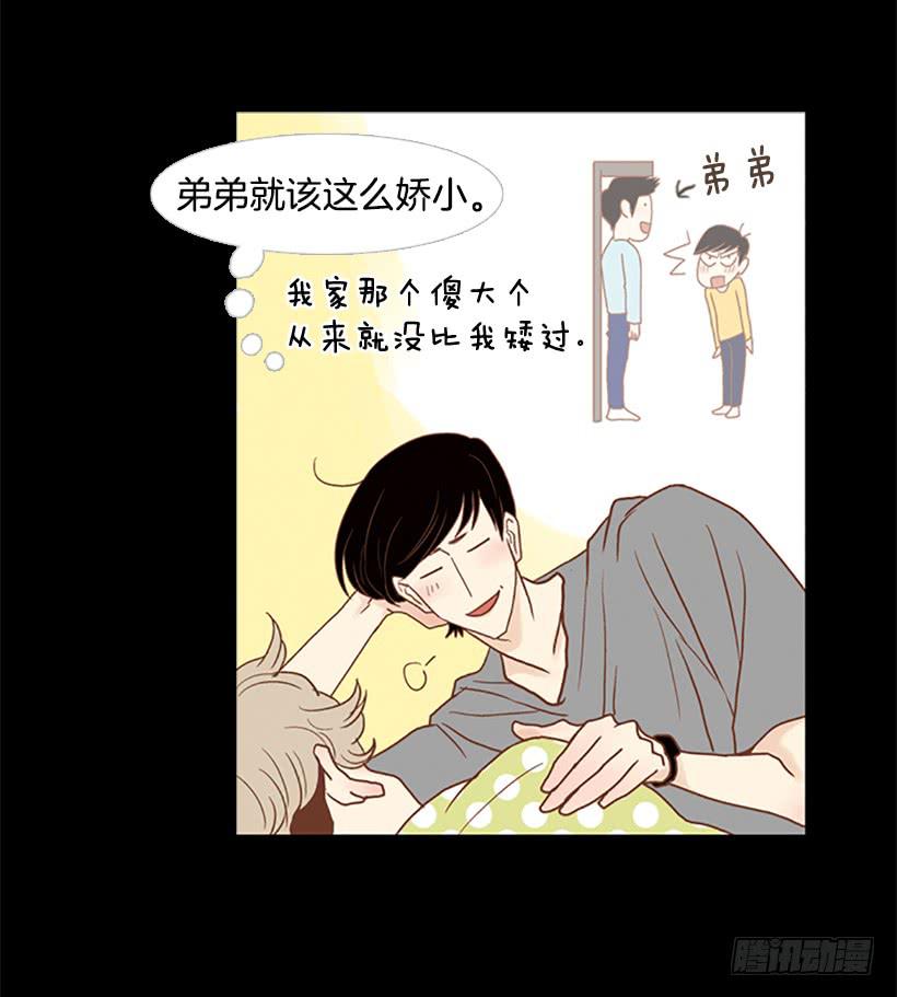 第 39 页