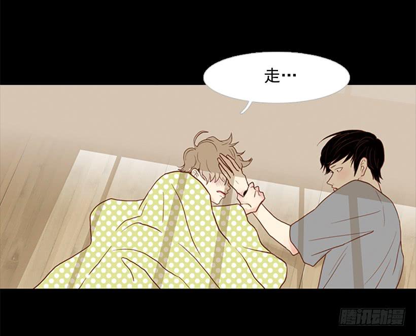 第 44 页