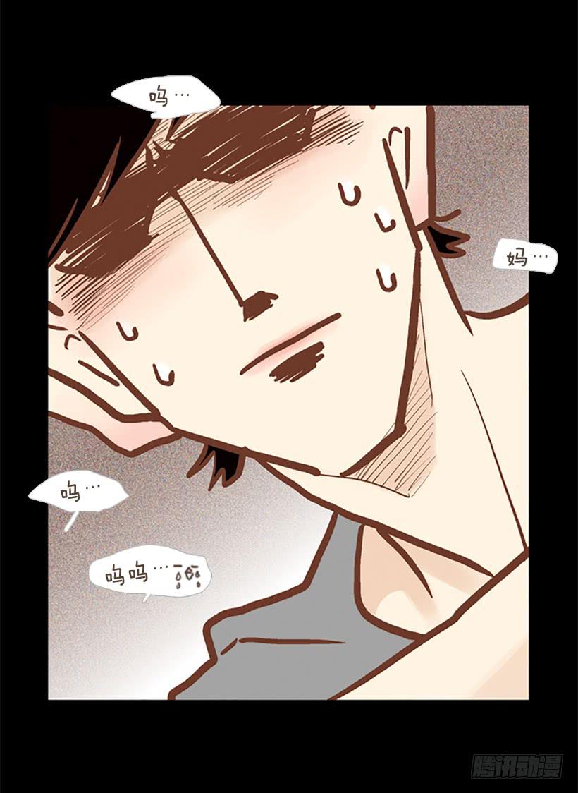 第 48 页