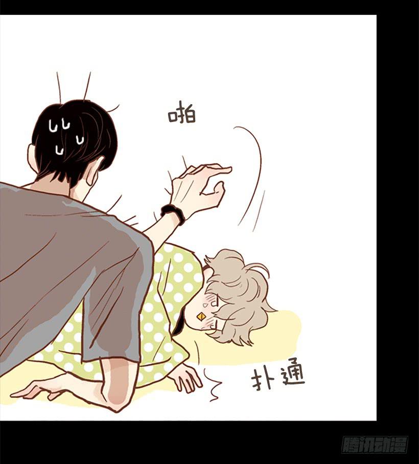 第 50 页