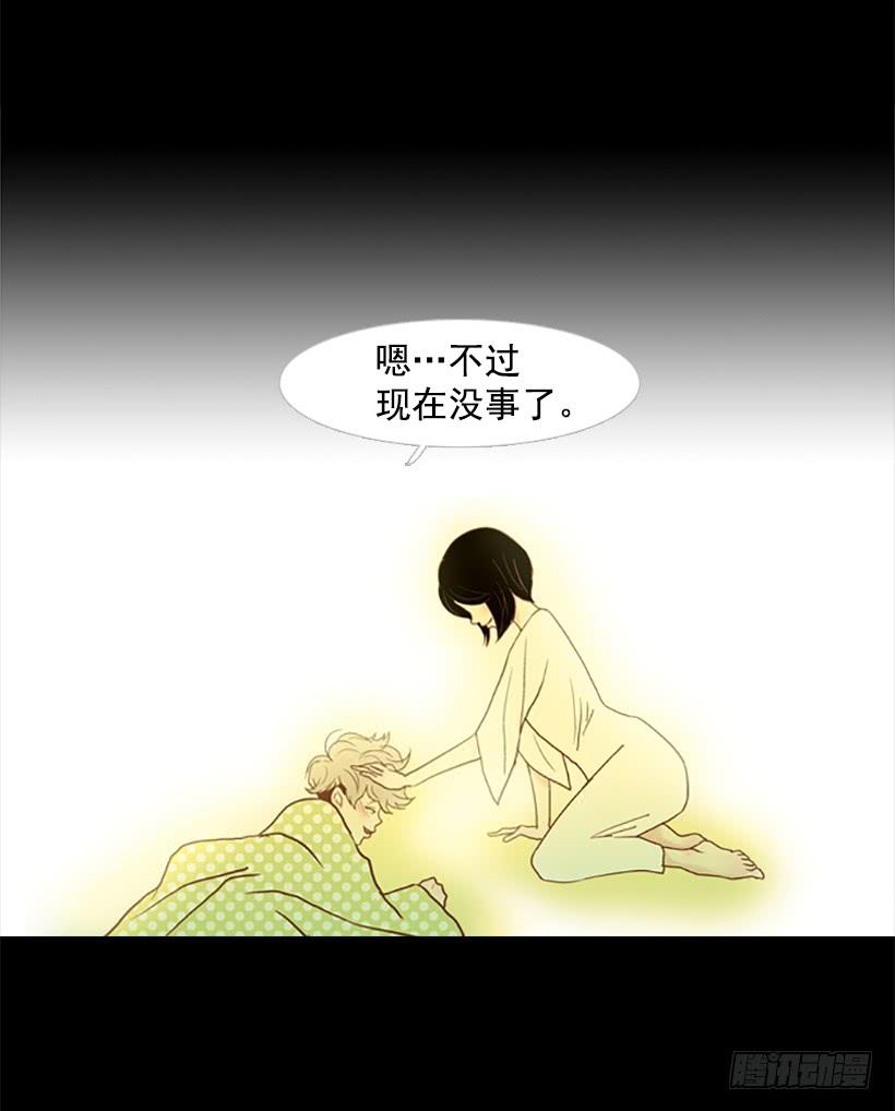 第 58 页