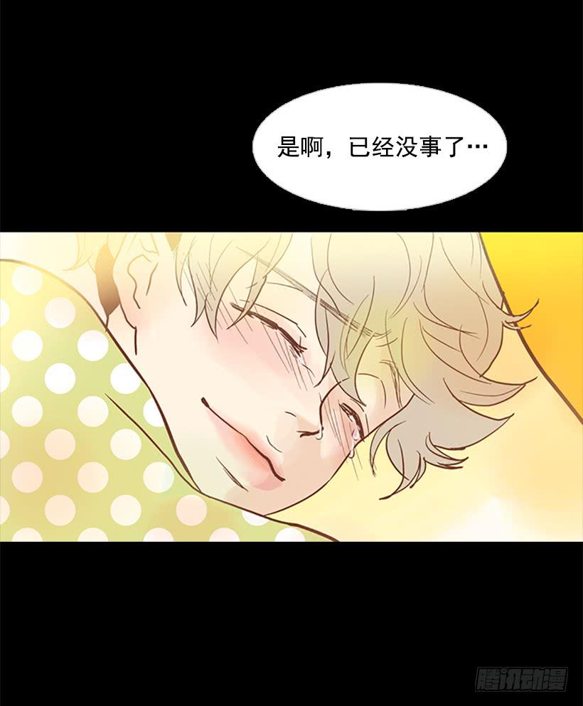 第 59 页