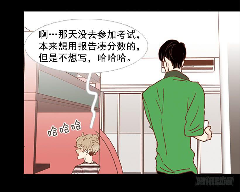 第 32 页
