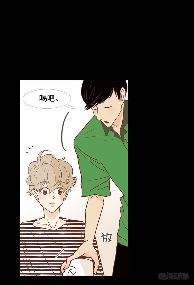 第 37 页