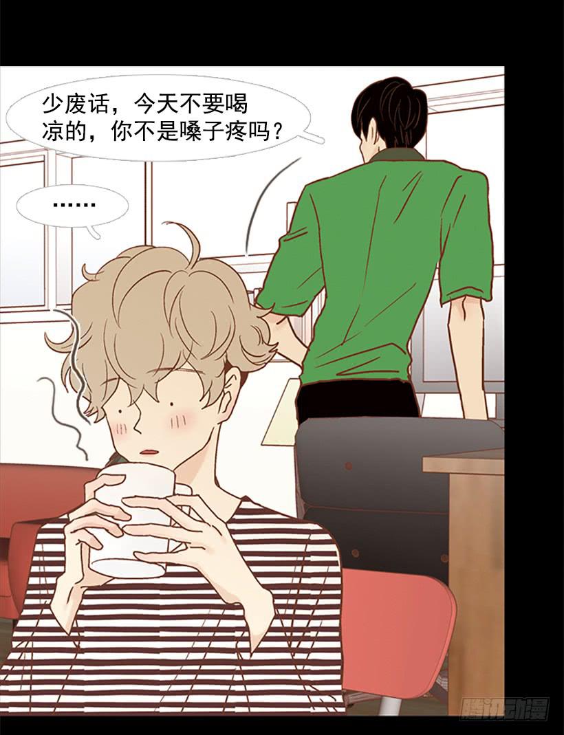 第 39 页