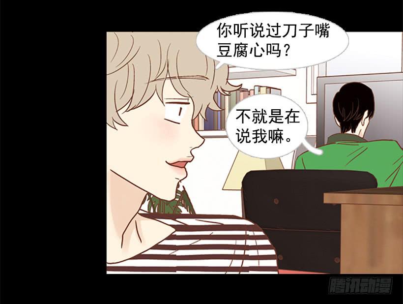 第 40 页