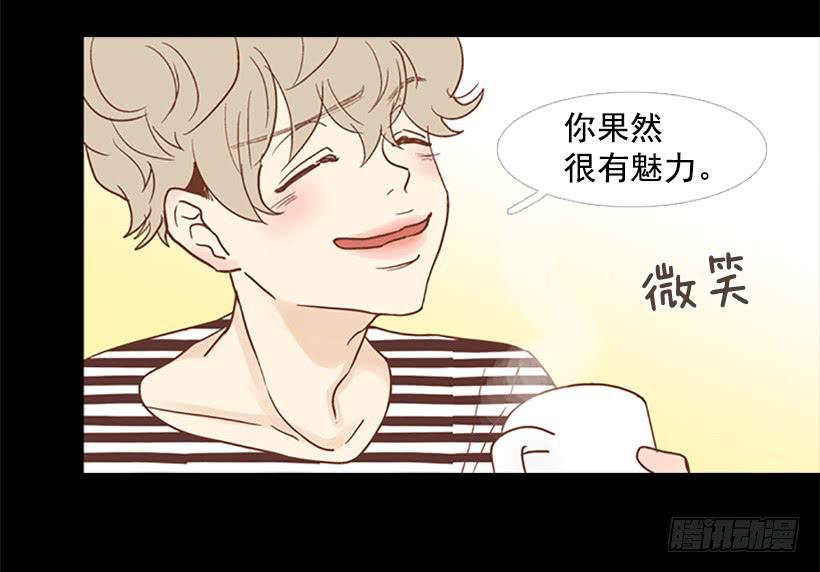 第 42 页