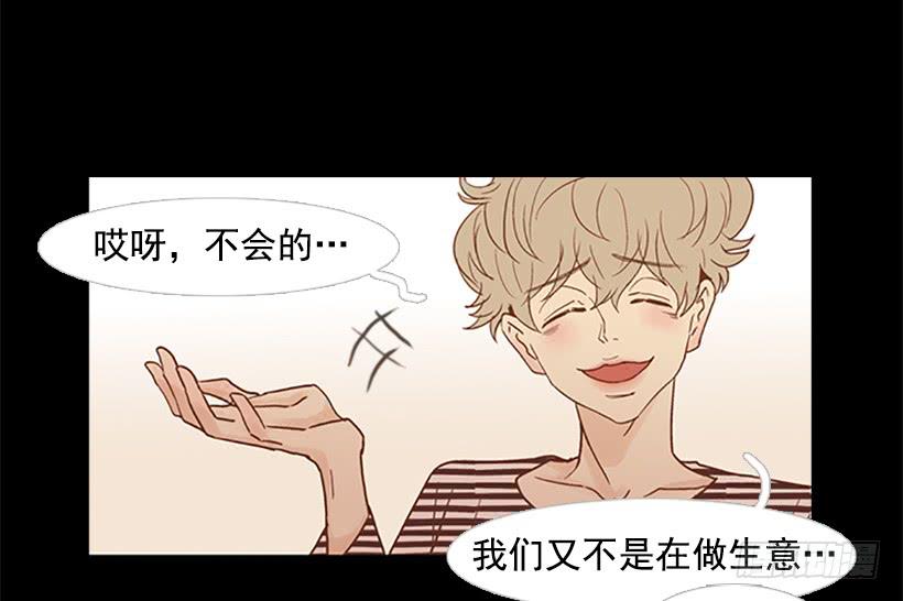 第 49 页