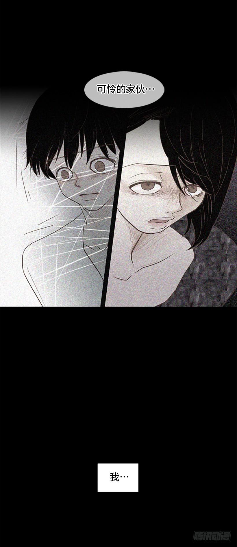 第 55 页