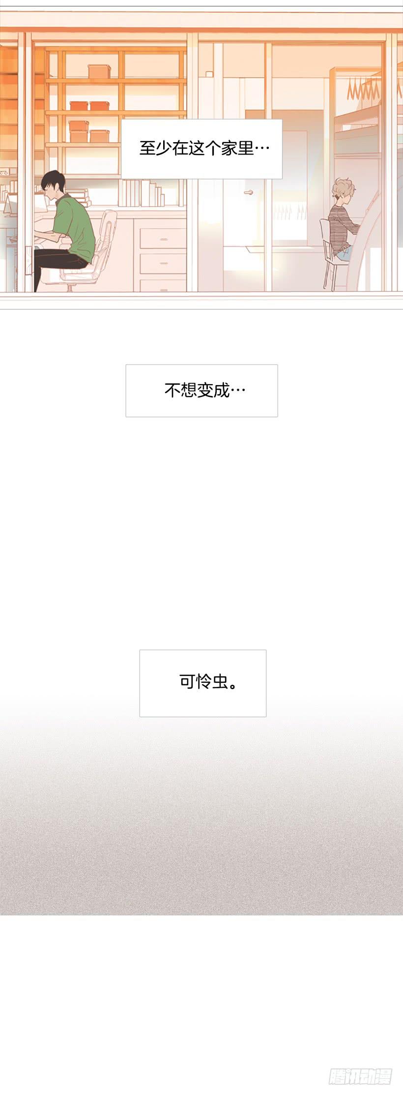 第 57 页