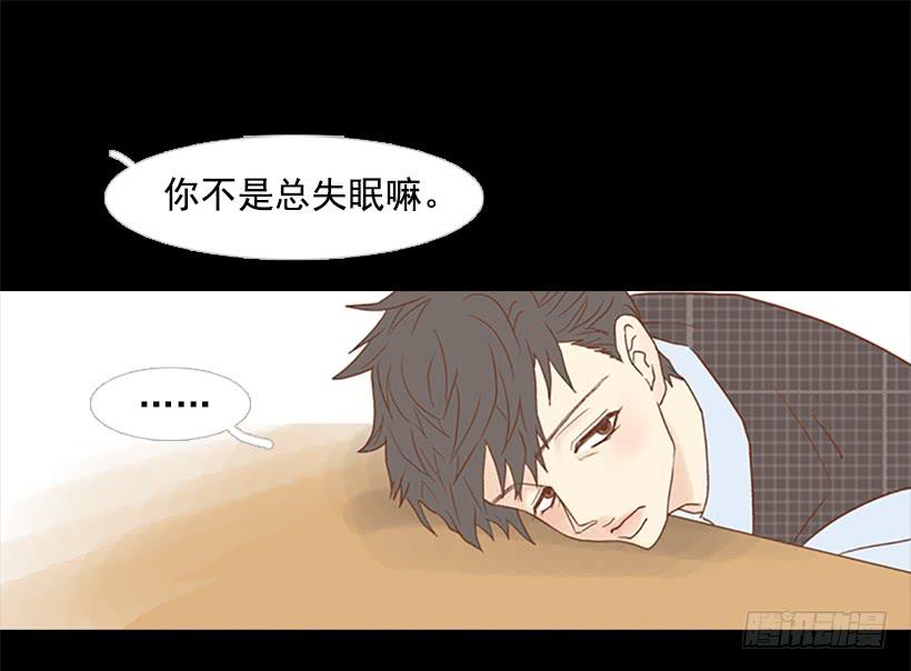 第 38 页