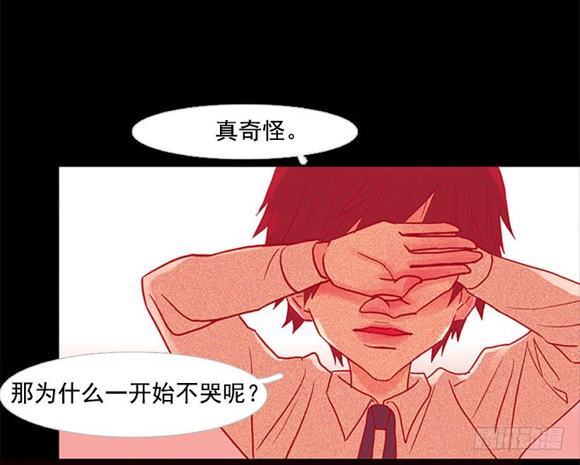 第 41 页
