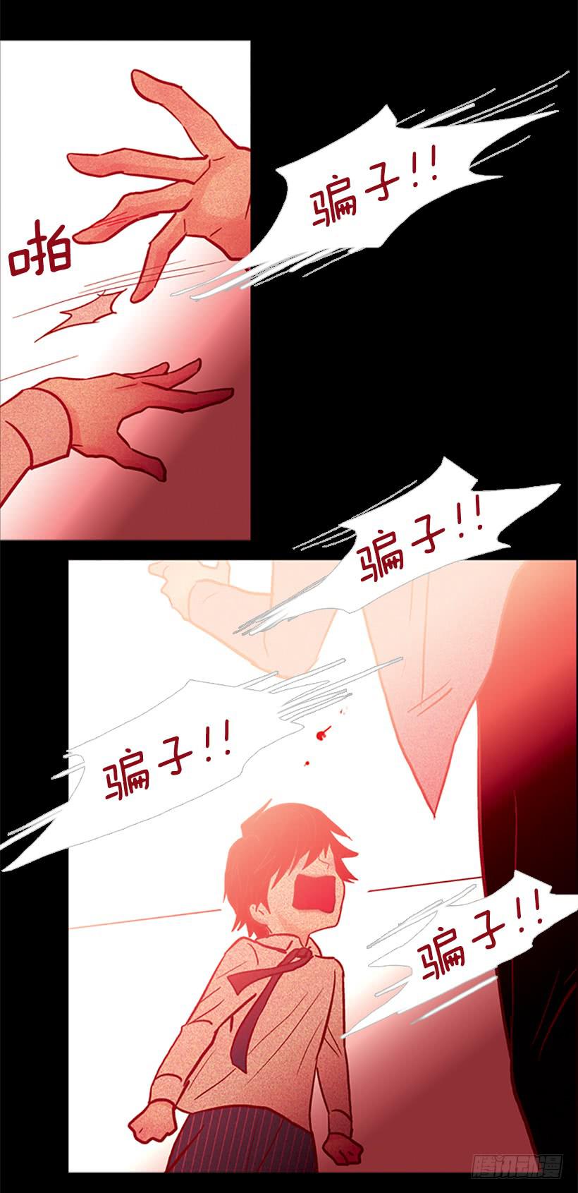 第 48 页