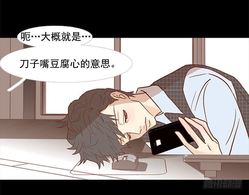 第 54 页