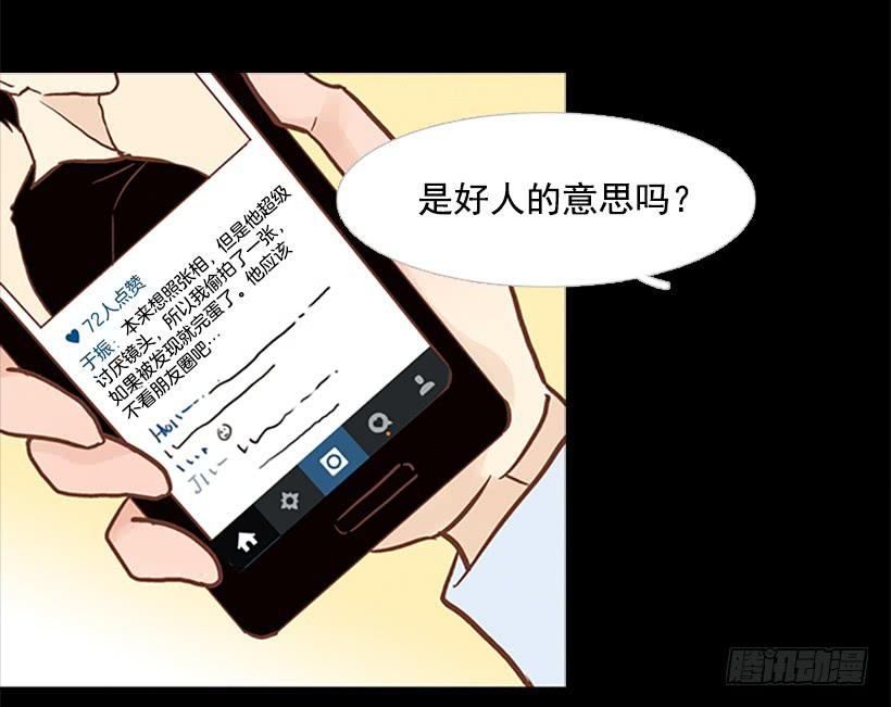 第 55 页