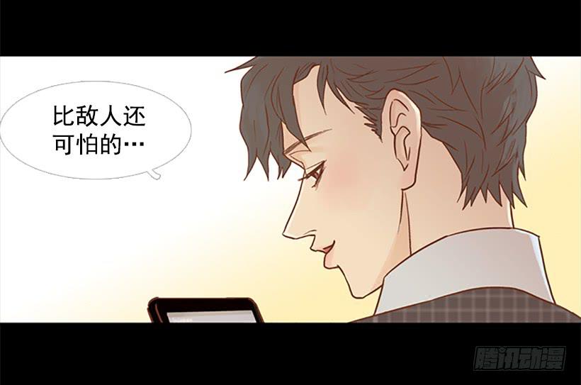第 58 页