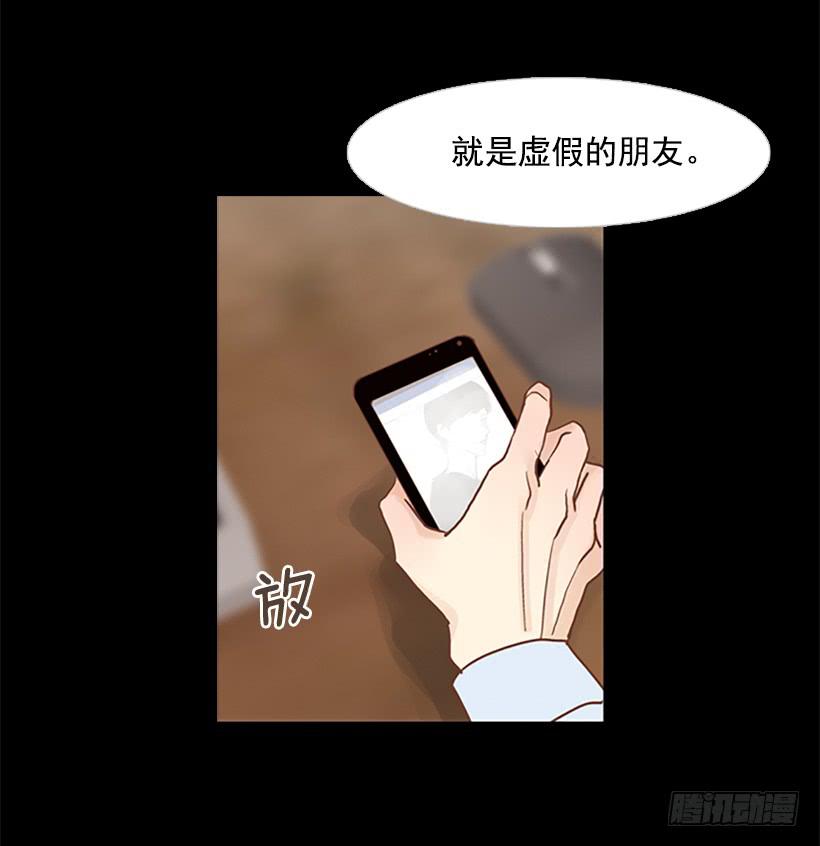 第 59 页