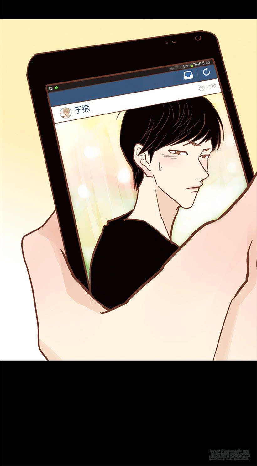 第 60 页