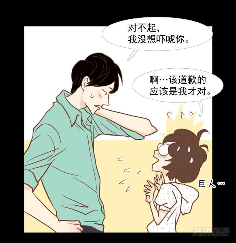 第 43 页
