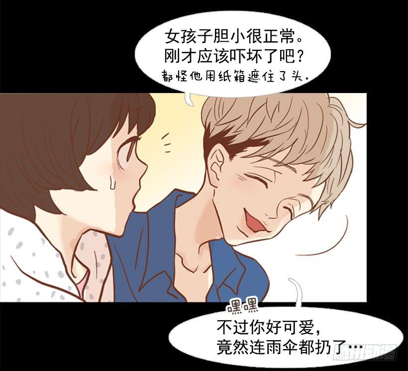 第 44 页