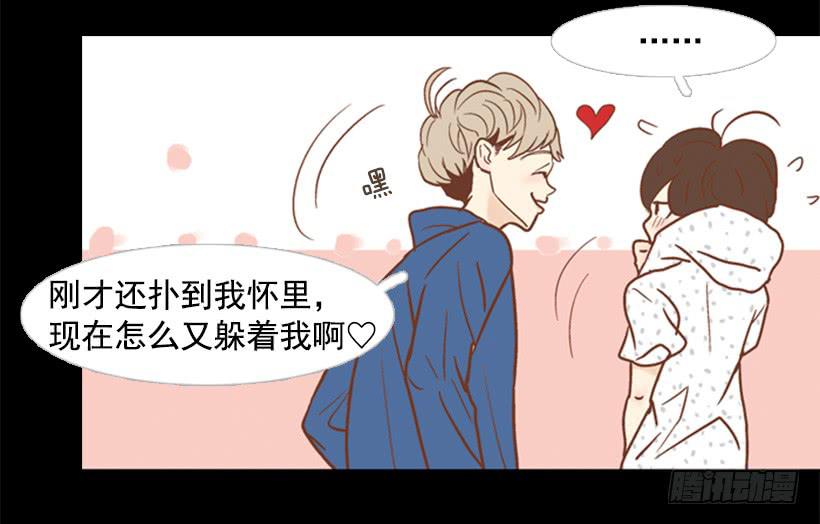 第 45 页