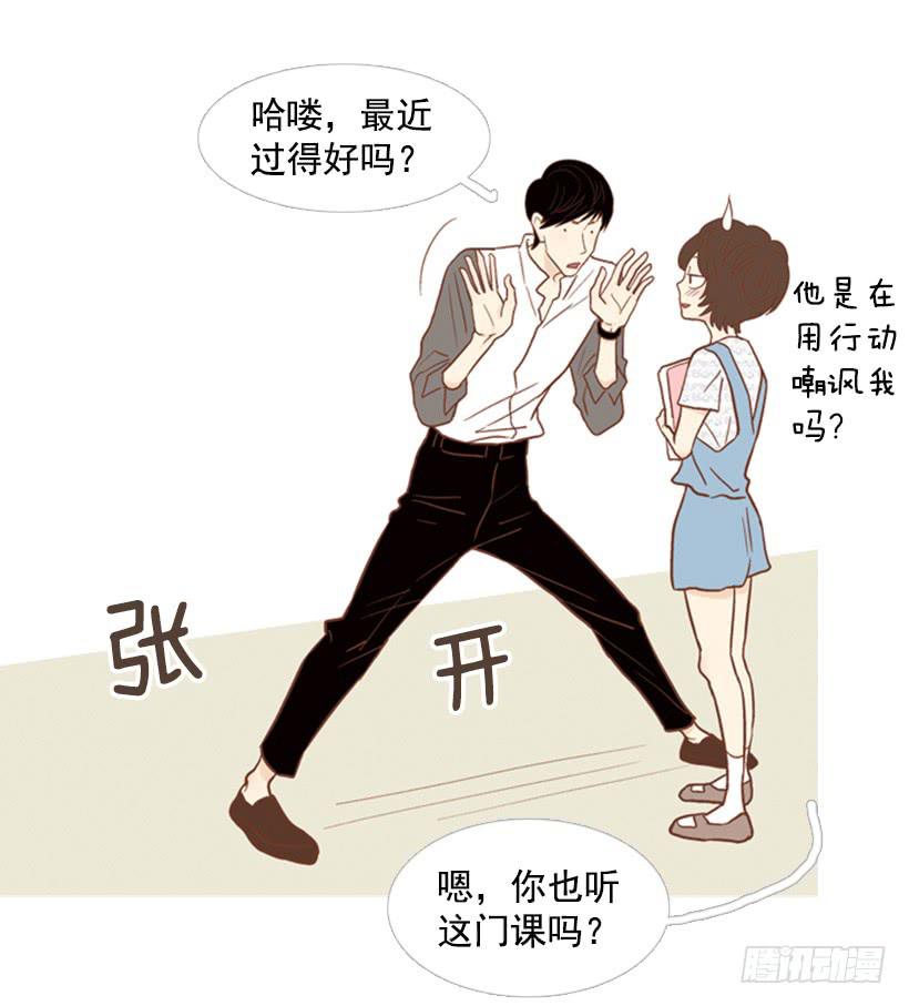第 36 页