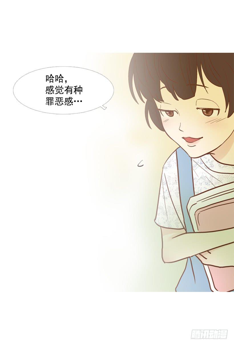 第 43 页