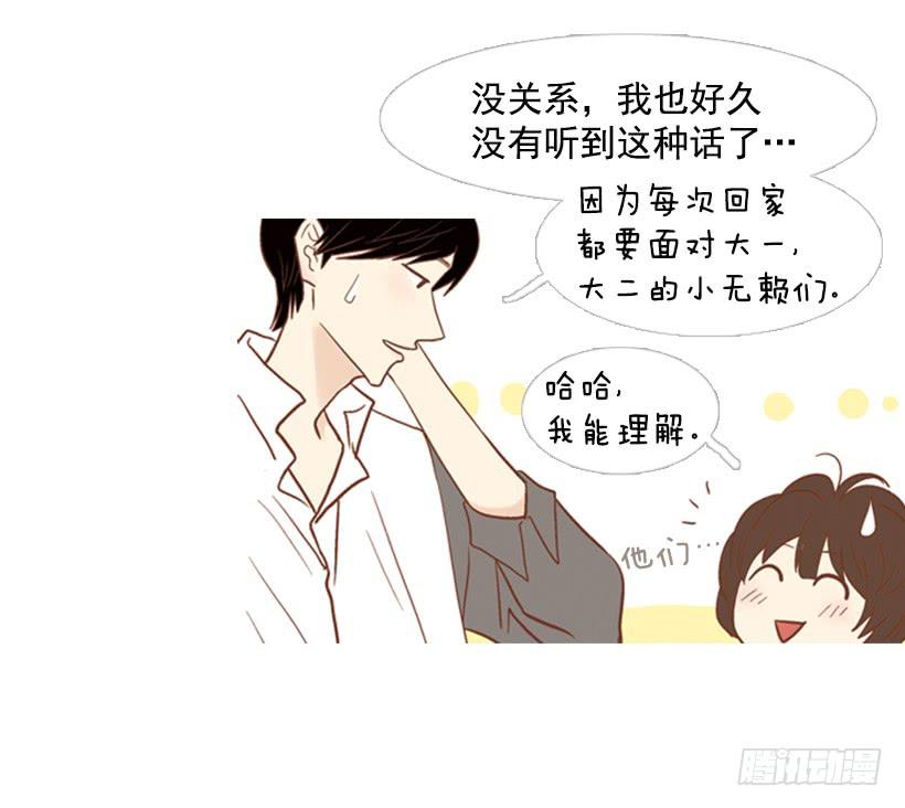 第 45 页