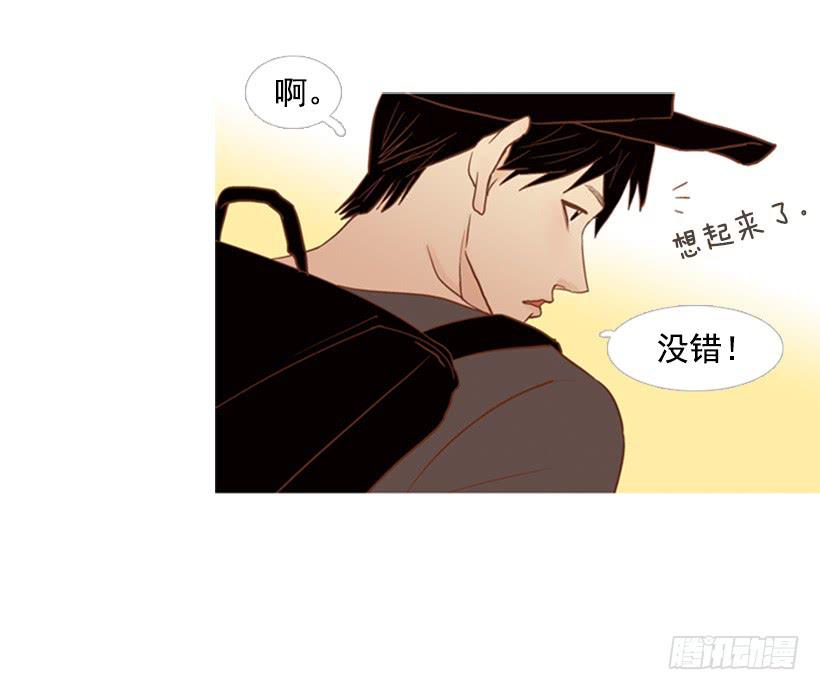 第 45 页