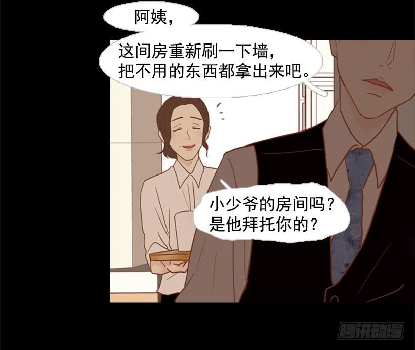 第 44 页