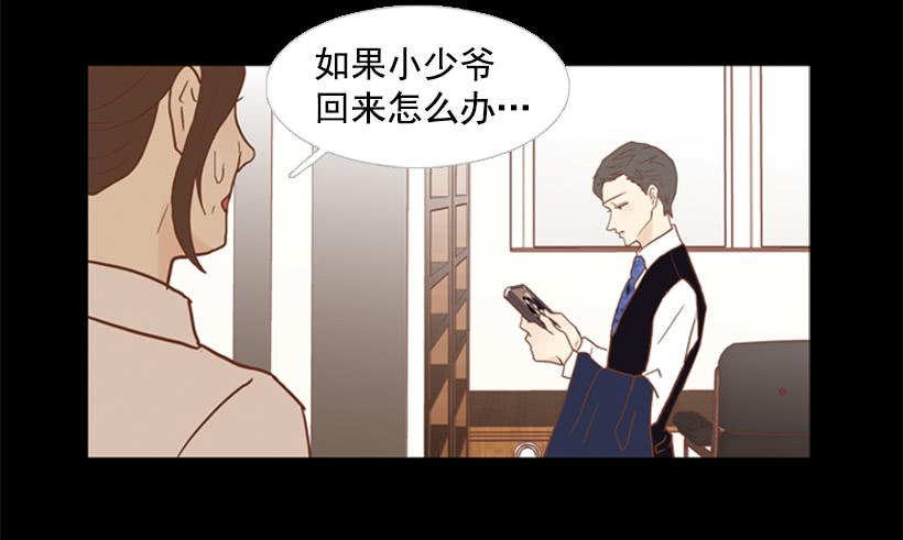 第 46 页
