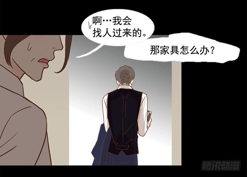 第 48 页