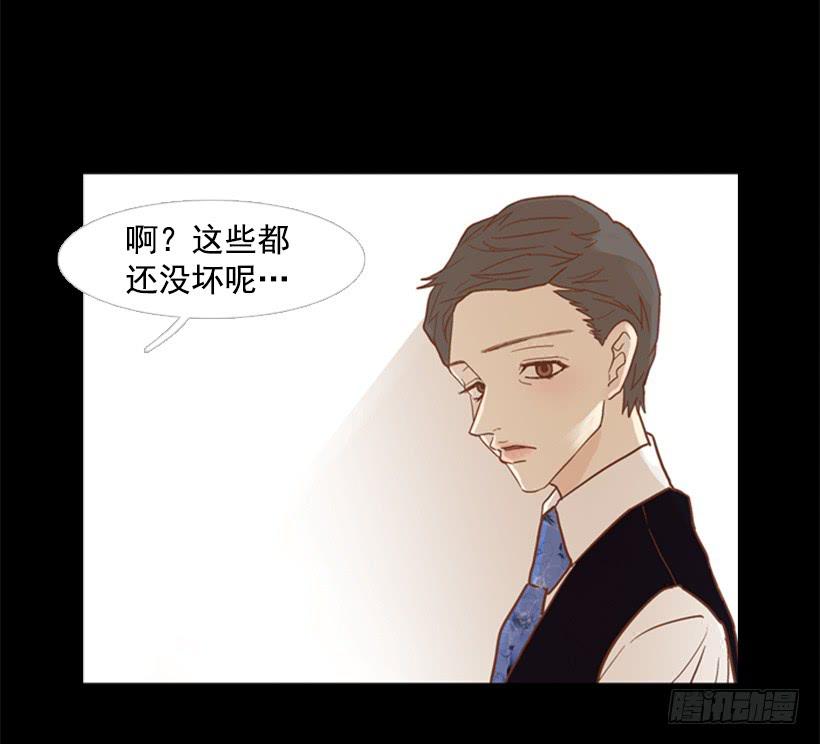 第 50 页