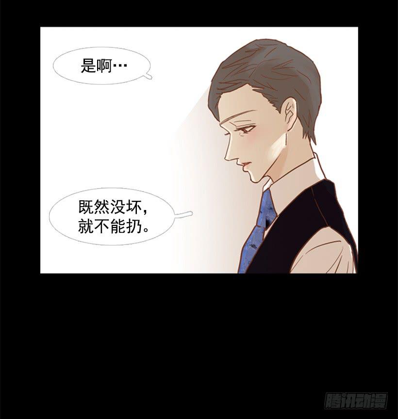 第 51 页