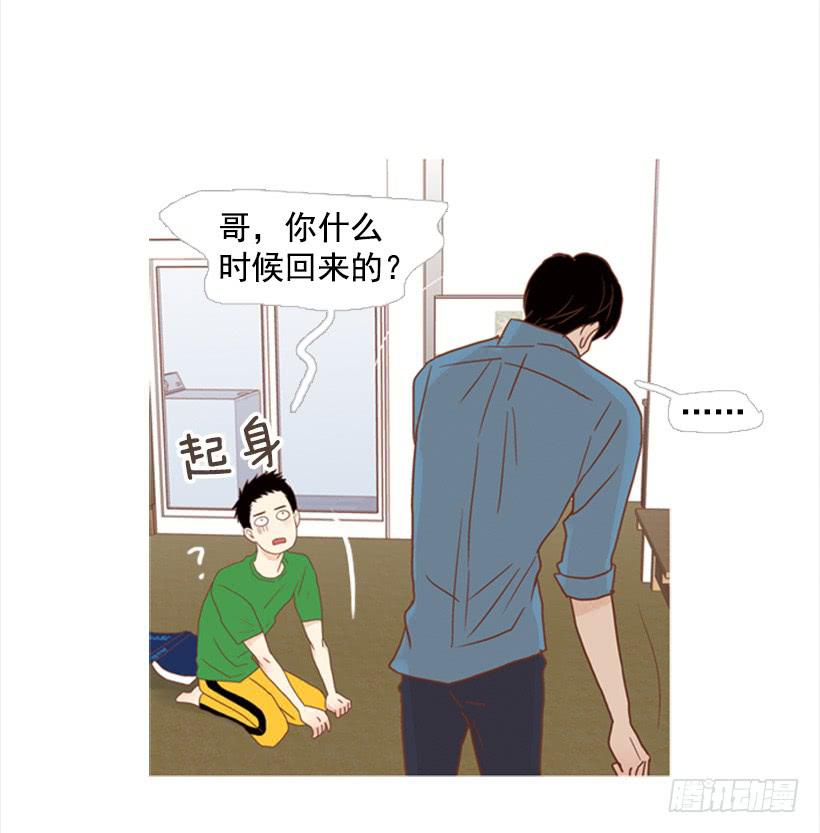 第 36 页