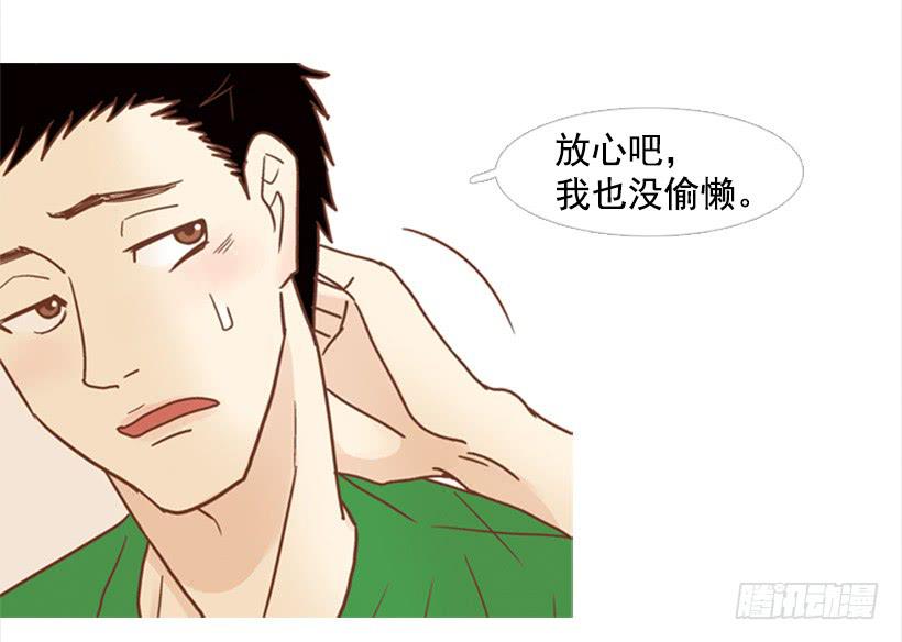 第 42 页