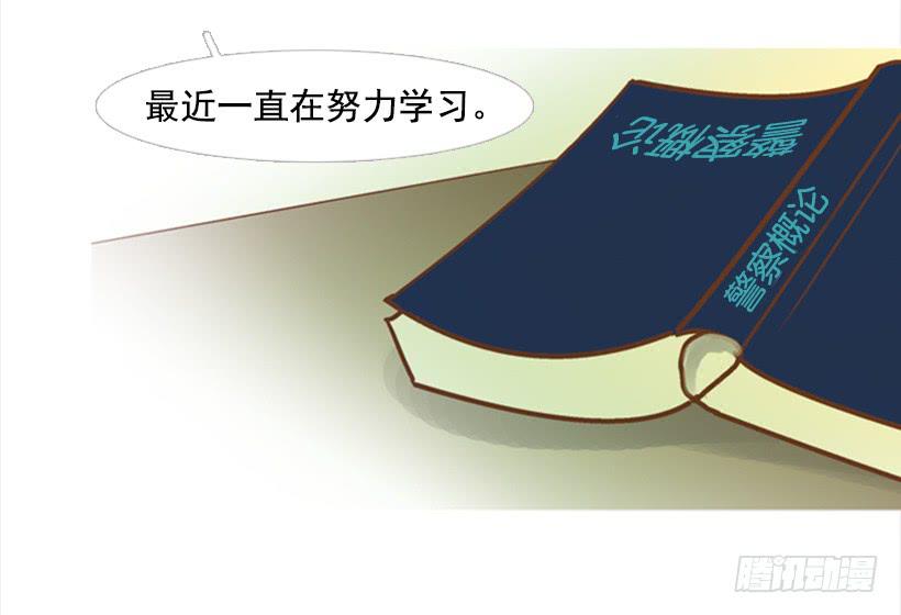 第 43 页