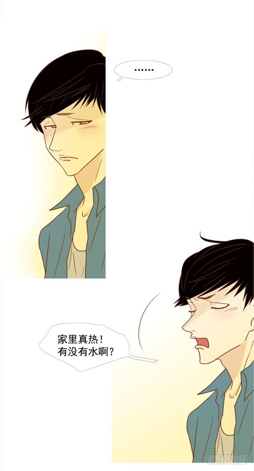 第 45 页