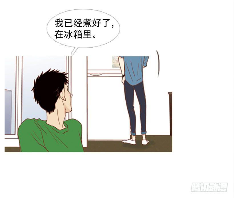 第 46 页