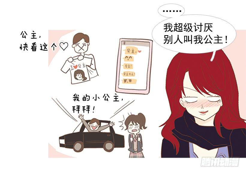 第 38 页