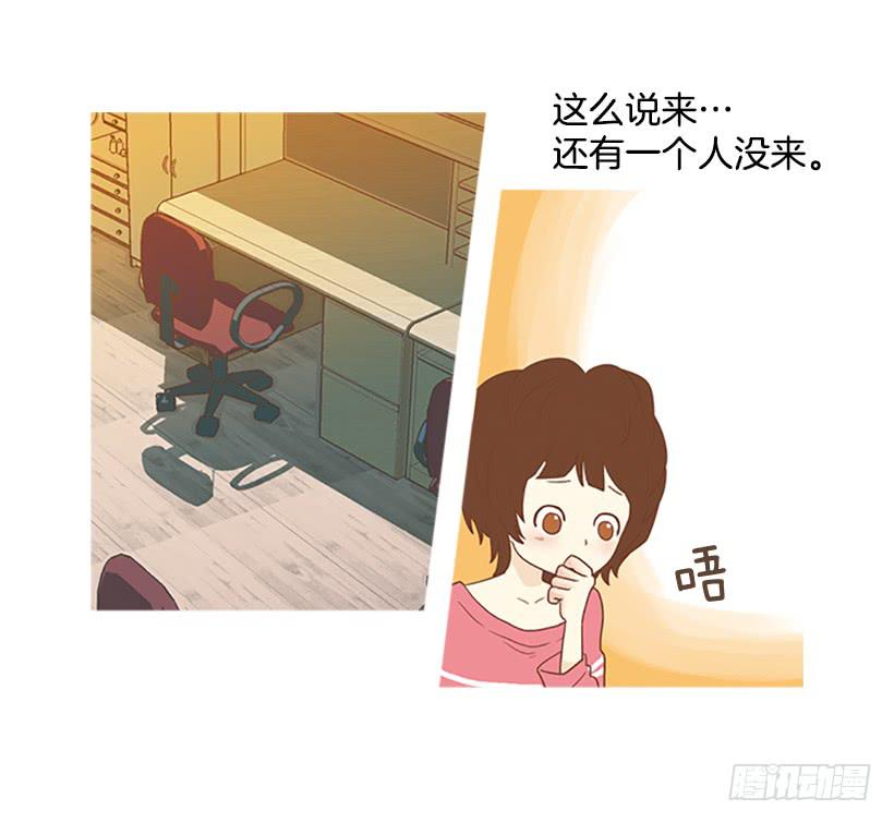 第 41 页