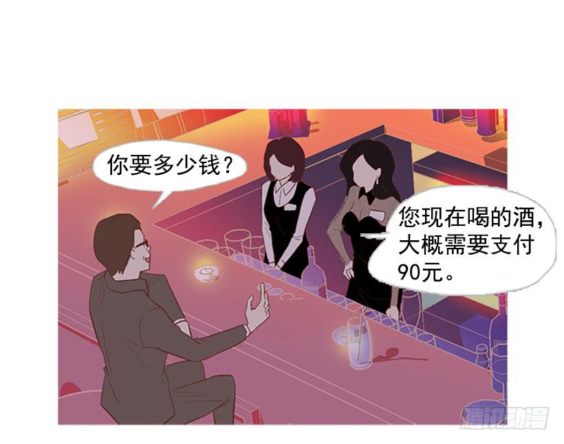 第 45 页