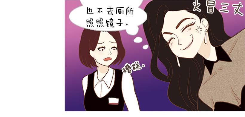 第 48 页