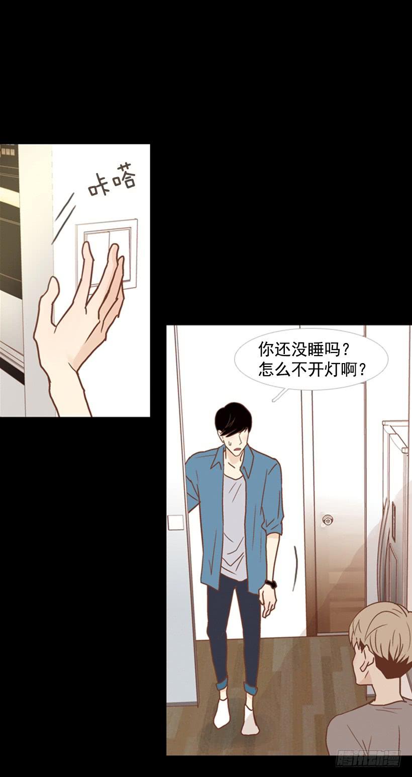 第 29 页
