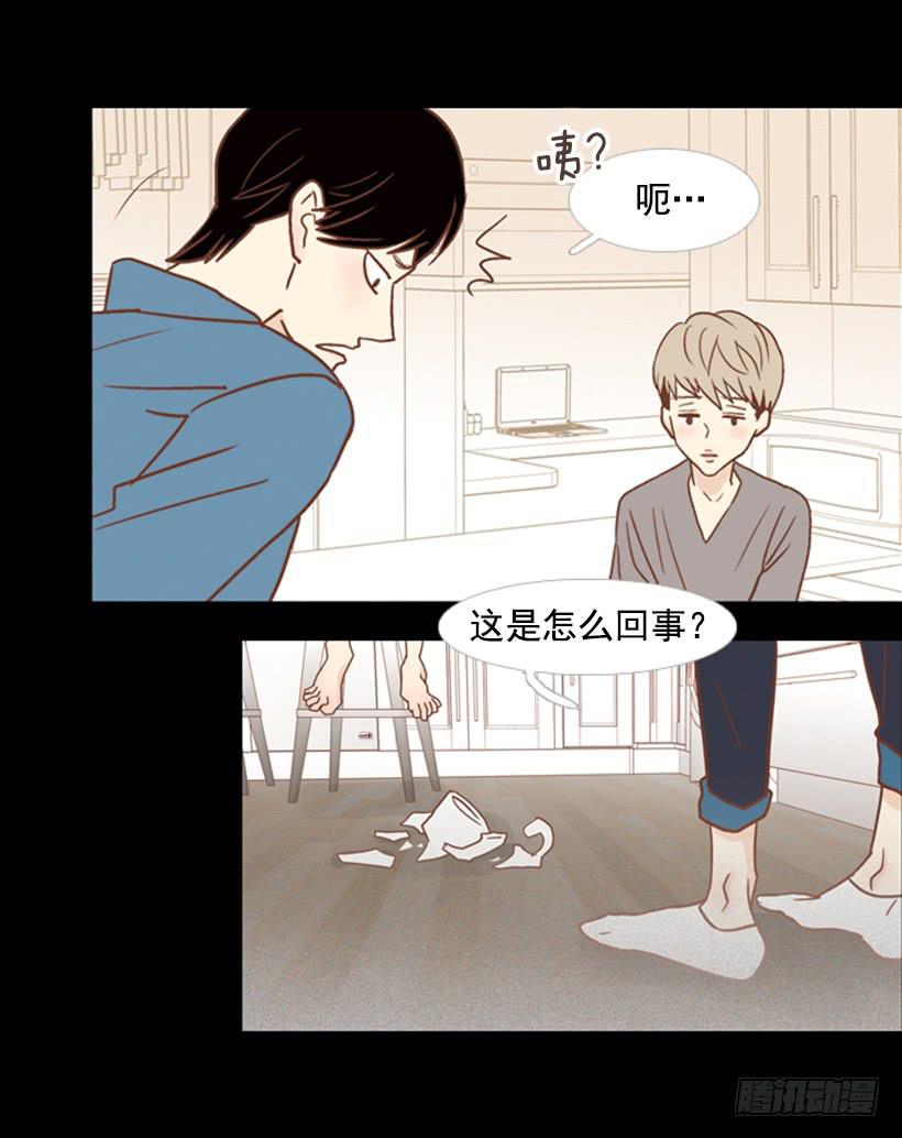 第 30 页