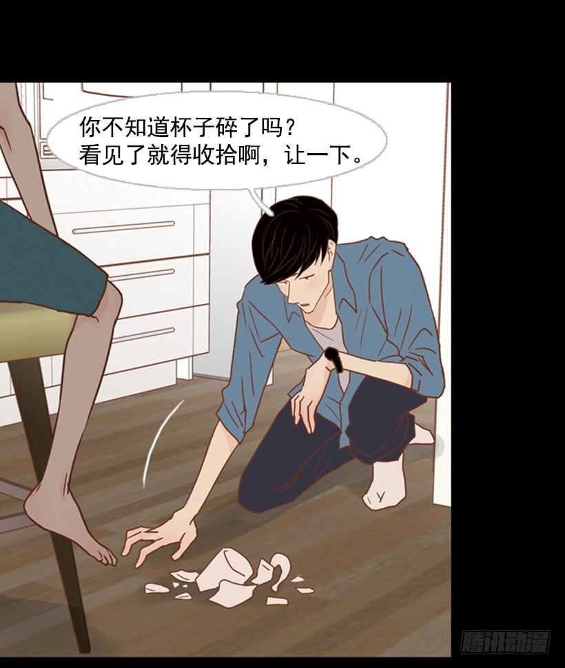 第 31 页
