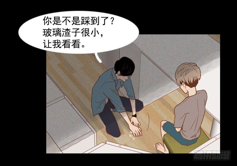 第 33 页