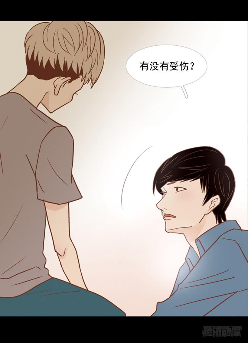 第 34 页