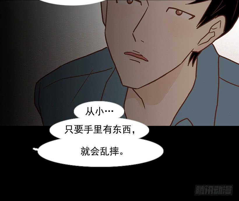 第 39 页